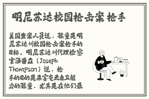 人狗胶配方20种图片